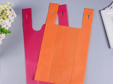 雅安市无纺布背心袋可降解塑料袋购物袋