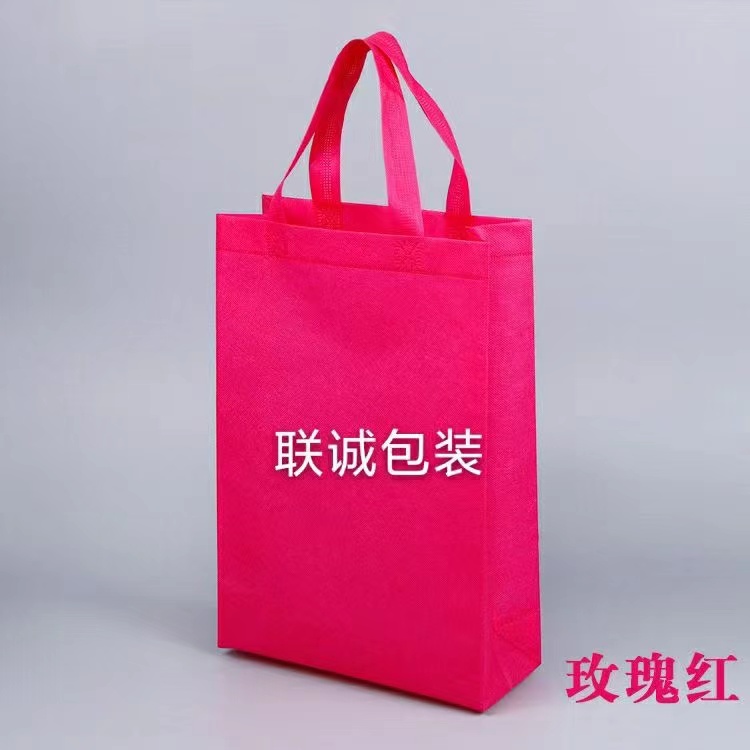 雅安市面对越来越严重的白色污染，环保袋推广更加重要，我们该怎么去做