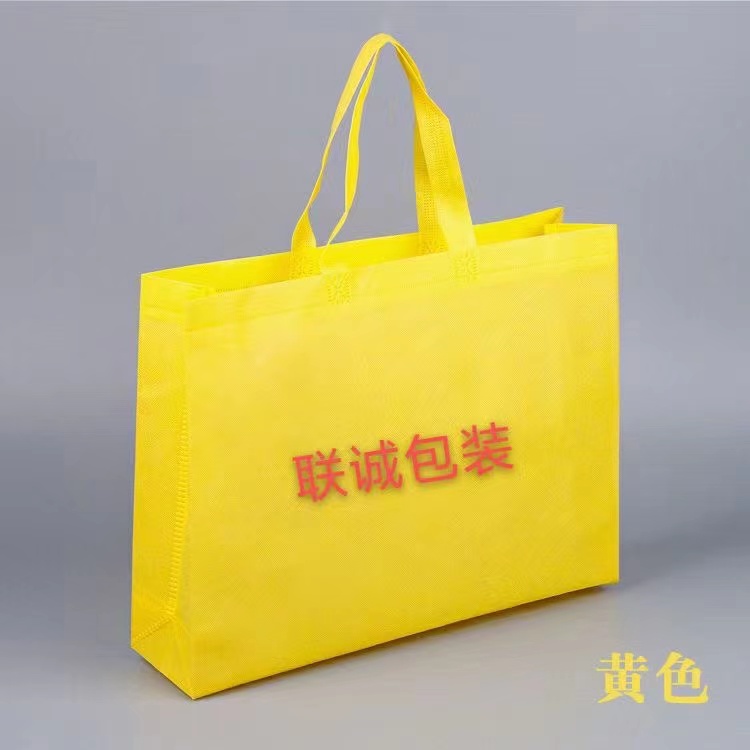 雅安市传统塑料袋和无纺布环保袋有什么区别？
